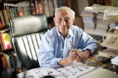 中国新闻学界泰斗甘惜分逝世享年100岁(图)