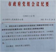 ���ֹ����룺�ٷ�����