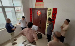 ��ҵ���ӷ粨����ʦ��ɫ������
